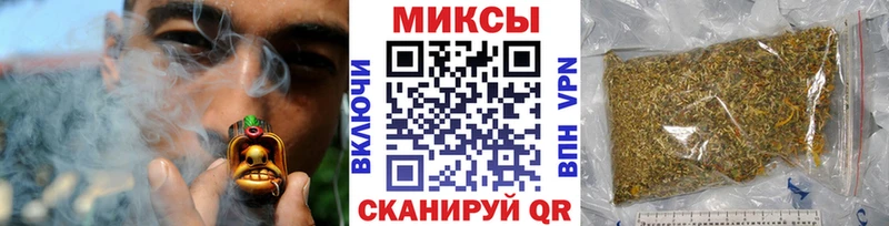 Купить где  Переславль-Залесский  Бутират оксибутират 