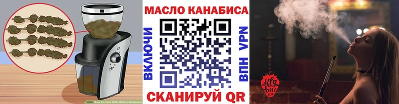 Canna-Cookies марихуана  Купить  Переславль-Залесский 