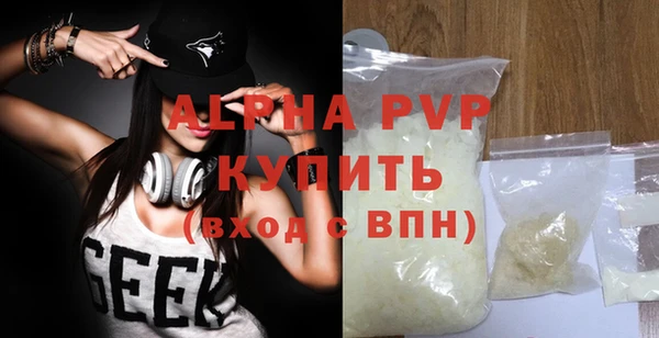 гашиш Верхний Тагил