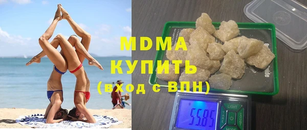 мефедрон Верхнеуральск