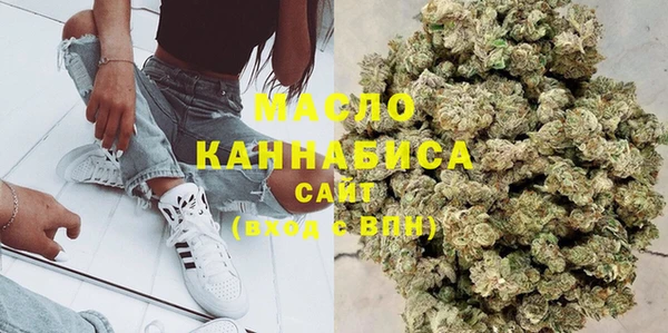мефедрон Верхнеуральск