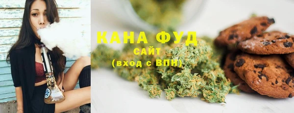 мефедрон Верхнеуральск