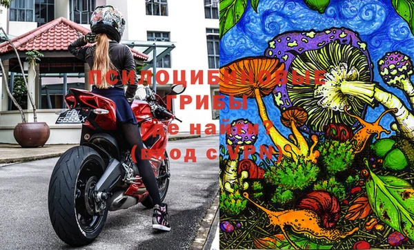 мефедрон Верхнеуральск