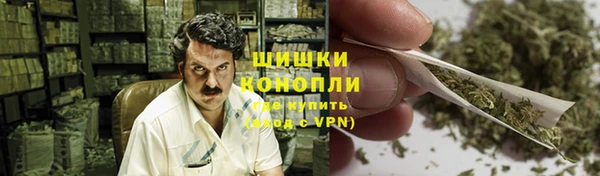 мефедрон Верхнеуральск