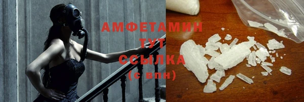 гашиш Верхний Тагил