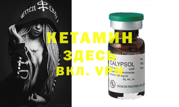 гашиш Верхний Тагил