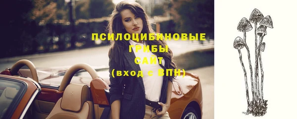 мефедрон Верхнеуральск