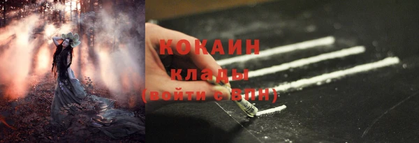 мефедрон Верхнеуральск
