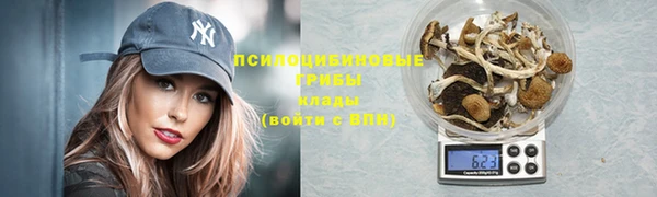 мефедрон Верхнеуральск