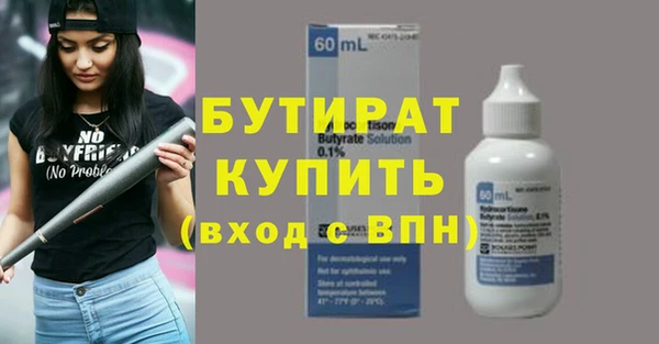 гашиш Верхний Тагил