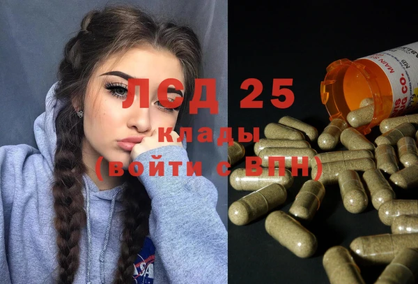 гашиш Верхний Тагил