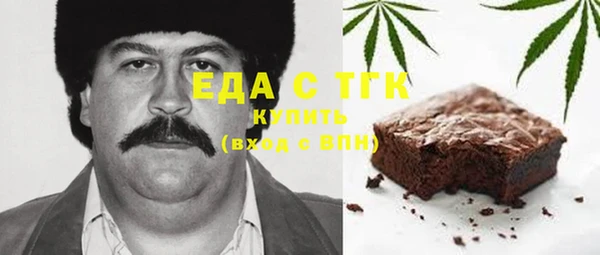 гашиш Верхний Тагил