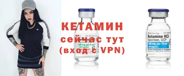 мефедрон Верхнеуральск