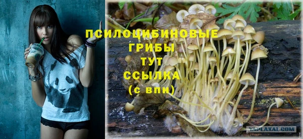 мефедрон Верхнеуральск