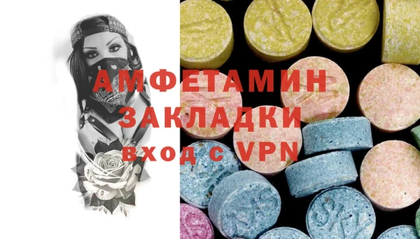 гашиш Верхний Тагил