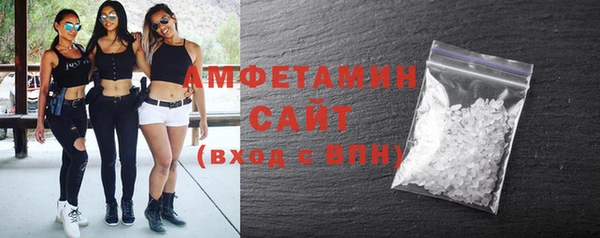 гашиш Верхний Тагил