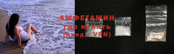 мефедрон Верхнеуральск