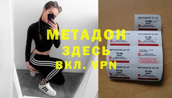 гашиш Верхний Тагил