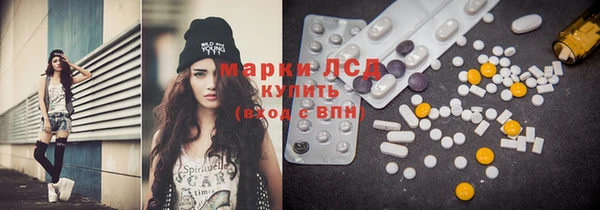 мефедрон Верхнеуральск