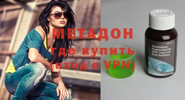 мефедрон Верхнеуральск