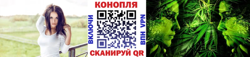 Бошки марихуана White Widow Переславль-Залесский